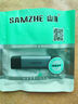 山澤USB/Type-C讀卡器3.2高速SD/TF多功能合一 適用手機(jī)/蘋(píng)果16/15平板/電腦/相機(jī)ccd無(wú)人機(jī)監(jiān)控存儲(chǔ)卡 曬單實(shí)拍圖