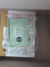 相宜本草至臻淡紋修護(hù)禮盒護(hù)膚品套裝水乳洗面奶面霜化妝品美妝生日禮物 淡紋禮盒（內(nèi)含禮袋到手11件） 曬單實拍圖