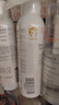 雅漾（Avene）舒泉調(diào)理噴霧150ML 定妝補水保濕 爽膚水化妝水 護膚中噴禮物 曬單實拍圖