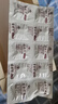 香丹清珂妍膠囊120粒潤腸通便膠囊 潤滑腸道中老年便秘清腸排毒排宿便 曬單實(shí)拍圖
