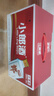 郎酒 小郎酒經(jīng)典款濃醬兼香型白酒 45度100ml*6瓶 禮盒整箱 口糧小酒 曬單實拍圖