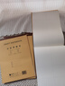 瑪麗分區草稿本草稿紙小學(xué)生用數學(xué)演草本驗算打草紙加厚易撕白紙分區草稿紙演算紙數學(xué)本子 5本 曬單實(shí)拍圖