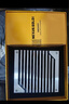 金河田（Golden field）Nexus Gold 750W 黑 ATX3.1臺(tái)式電腦電源 金牌雙認(rèn)證/12V-2*6/日系主電容/穩(wěn)壓5070顯卡/壓紋線 曬單實(shí)拍圖