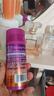 施華蔻（Schwarzkopf）got2b迷浪盈卷彈力素乳液100ml 彈力素卷發(fā)保濕護卷防毛躁蓬松 曬單實拍圖