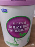 君樂(lè )寶（JUNLEBAO）至臻 A2奶牛奶粉3段（12-36月齡）聽(tīng)裝800g 添加OPO+CPP 曬單實(shí)拍圖