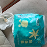 巴布豆新菠蘿拉拉褲大碼嬰兒尿不濕弱酸學(xué)行成長(zhǎng)褲柔軟超薄舒適男女寶寶 新菠蘿拉拉褲XXXL32片 曬單實(shí)拍圖