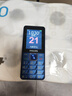 飛利浦（PHILIPS）E568A 寶石藍(lán) 移動(dòng)聯(lián)通電信4G全網(wǎng)通 老年人手機(jī)智能 超長待機(jī)兒童功能學(xué)生手機(jī) 大字大聲直板按鍵 曬單實(shí)拍圖