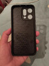 寶迪赫 opporeno14手機(jī)殼新款金屬reno14pro保護(hù)套鏡頭全包商務(wù)高檔合金磨砂防摔輕奢款帶鏡頭膜 oppo reno14【砂黑色】金盾金屬-帶鏡頭膜 曬單實拍圖