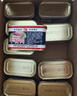 淮河午餐肉罐頭經(jīng)典原味198g*10罐 早餐食材年貨家庭應(yīng)急儲(chǔ)備 曬單實(shí)拍圖