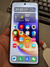 vivo IQOO Neo10 pro+ 選購 驍龍8至尊版 滿(mǎn)血雙芯戰神 自研電競芯片 120W閃充 游戲AI智能5G手機 馳光白 12GB+512GB 藍牙耳機+3年質(zhì)保+180天只換不修 曬單實(shí)拍圖
