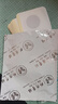 三伏貼 艾灸熱敷貼 冬病夏治三太艾灸發(fā)熱貼 家用肚臍貼艾草貼 20貼全周期裝【均為袋子散裝】 曬單實(shí)拍圖
