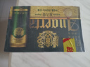 青島啤酒（TsingTao）奧古特500ml*18聽(tīng) 整箱裝 曬單實(shí)拍圖