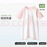 貝肽斯寶寶衣服春夏季薄款純棉嬰兒睡衣防踢被家居空調(diào)兒童睡裙連體衣 曬單實(shí)拍圖