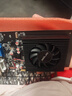 昂達(dá)（ONDA）GT730K典范4GD3 V5 902/1333MHz 4G/64bit  辦公娛樂獨(dú)立顯卡 曬單實(shí)拍圖