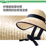 蕉下（beneunder）遮陽帽子女草帽防曬帽太陽帽便攜飄帶帽蛋卷GP745金 曬單實拍圖