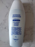 曼秀雷敦新碧水薄清爽防曬露SPF50+PA+++ 80g【臨期清倉】 曬單實拍圖