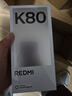 OPPO K12x 8GB+256GB 鈦空灰 政府國家補(bǔ)貼 120Hz旗艦級OLED直屏 80W閃充 5500mAh大電池 驍龍5G手機(jī) 曬單實(shí)拍圖