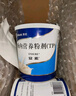 [安素] 腸內(nèi)營(yíng)養(yǎng)粉劑(TP)400g/罐 3盒裝 原研進(jìn)口 曬單實(shí)拍圖