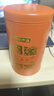 京東京造 鴻運(yùn)四大紅茶500g金駿眉正山小種滇紅祁門紅茶新茶葉禮盒 自營 曬單實(shí)拍圖