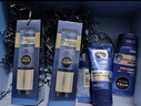 妮維雅（NIVEA）男士【王子奇同款】護膚品水活保濕精華乳雙支小藍管送男友禮物 曬單實拍圖