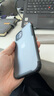 藍(lán)猩先生 適用蘋(píng)果16Promax手機(jī)殼iPhone16Pro情侶手機(jī)保護(hù)套16E磨砂護(hù)甲全包防摔透明殼 典雅黑 蘋(píng)果12/12Pro 曬單實(shí)拍圖
