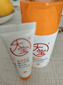 大寶維C煥白淡斑精華乳50ml煙酰胺vc精華美白乳液面霜護膚品七夕禮物 曬單實拍圖