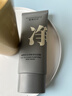 植物日記凈膚清潔泥膜補(bǔ)水保濕舒緩控油細(xì)毛孔改善黑頭涂抹面膜女 曬單實(shí)拍圖