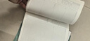京厽【學霸筆記】艾賓浩斯B5錯題本套學生改錯本糾錯本初中生專用英語數(shù)學語文高中生錯題集整理筆記本 語數(shù)外各1共3本裝-送使用方法 曬單實拍圖