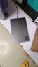 聯(lián)想【國家補貼15%平板電腦】小新Pad 2024 舒視版 11英寸護眼柔光大屏 電紙書閱讀學習平板8+128G灰 曬單實拍圖