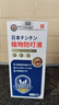 冭川制藥蚊蟲叮咬止癢消腫嬰兒寶寶兒童成人清涼便攜舒緩滾珠全家適用 曬單實拍圖