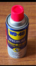 WD-40矽質(zhì)潤(rùn)滑劑wd40汽車窗潤(rùn)滑橡膠套膠條養(yǎng)保護(hù)發(fā)動(dòng)機(jī)異響皮帶消音劑 曬單實(shí)拍圖