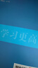 來川 小學(xué)語文字詞框架速記 全國通用六五四三二一年級語文專項訓(xùn)練讓語文課語文課超有趣 成語訓(xùn)練大全 小學(xué)教材全解 曬單實拍圖