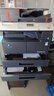 KONICA MINOLTA柯尼卡美能達(dá)225i A3A4黑白大型商用辦公 打印復(fù)印掃描(自動(dòng)輸稿器+雙面器+雙紙盒)215i升級(jí)款 曬單實(shí)拍圖