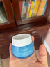 薇姿（VICHY）溫泉礦物保濕水活霜面霜補水舒緩滋潤 鎖水修護面霜男女 滋潤型50ml 曬單實拍圖