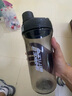 貝瑟斯搖搖杯運動(dòng)健身水杯蛋白粉攪拌杯奶昔杯子代餐杯瑤瑤杯680ML黑色 曬單實(shí)拍圖
