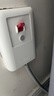德力西（DELIXI）漏電保護(hù)開(kāi)關(guān)86型漏電保護(hù)器 纖薄款32A大功率 曬單實(shí)拍圖