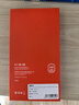 第一衛(wèi) DIVI【超薄0感】適用華為mate60手機(jī)殼mate60保護(hù)套 超薄磨砂半透明全包防摔親膚散熱保護(hù)殼透白 曬單實拍圖