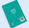 自學(xué)通電子琴自學(xué)入門 子琴書初級入門如何學(xué)電子琴的書籍零基礎(chǔ)自學(xué)教程流行歌曲簡單電子琴成人初學(xué)者兒童樂譜書 曬單實(shí)拍圖