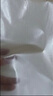 熊廚士加厚紋路真空封口袋家用密封袋包裝袋干貨臘肉真空袋食品級塑封袋100個裝20*25cm透明 曬單實拍圖