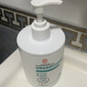 同仁堂氨基酸青少年洗面奶控油祛痘除螨蟲去黑頭縮毛孔洗面奶男女500g 曬單實拍圖