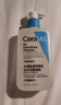 適樂膚（CeraVe）水楊酸潔面啫喱473ml (去角質(zhì)黑頭清潔毛孔男女氨基酸護(hù)膚洗面奶) 曬單實拍圖