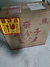 分金亭-特釀 42°濃香型白酒 30年前老味道 經(jīng)典口感 純糧酒 500ML*12瓶 42%vol 500mL 12瓶 分金亭-特釀 曬單實拍圖
