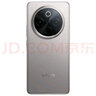 vivo X200 Pro 16GB+512GB 天璣9400 店內(nèi)選購】 24期 免息 2024新品5G Y300Pro 鈦色12GB+512GB 官方標(biāo)配+藍(lán)牙耳機(jī) 曬單實(shí)拍圖