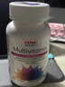 GNC健安喜女士復合維生素礦物質緩釋片維C維生素b 120粒/瓶 曬單實拍圖
