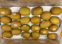 佳沛（zespri）新西蘭  陽光金奇異果16粒禮盒經(jīng)典果單果約 77-103g 水果 獼猴桃 曬單實拍圖