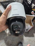 HIKVISION?？低暠O(jiān)控?cái)z像頭套裝4路400萬(wàn)全彩室外poe網(wǎng)線供電云臺(tái)球機(jī)語(yǔ)音對(duì)講全套設(shè)備140MY-TE解決方案 曬單實(shí)拍圖