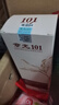 章光101瑞絲育發(fā)液改善男女脫頭發(fā)際線上移稀疏禿頂 減少掉發(fā)固發(fā)洗發(fā)水 防脫洗發(fā)水+防脫護(hù)發(fā)素 曬單實(shí)拍圖