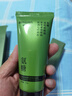 彬萬(wàn)（BINWAN）BINWAN彬萬(wàn)氨糖涂抹膏軟骨素凝露凝膠外用關(guān)節(jié)肩膝蓋小綠管按摩膏 【周期裝3瓶】關(guān)節(jié)涂抹凝膠 曬單實(shí)拍圖