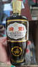 竹葉青 42度棕汾玻璃瓶500ml*6瓶 清香高粱糧食白酒  裸瓶 42度 500mL 6瓶 曬單實拍圖