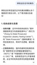 DRJEFUN花蕾扭臂四爪培育鉆石戒指訂婚結(jié)婚鉆戒七夕情人節(jié)送老婆女朋友 50分培育鉆戒/D色/3EX/VVS 閉口10號(hào) 曬單實(shí)拍圖